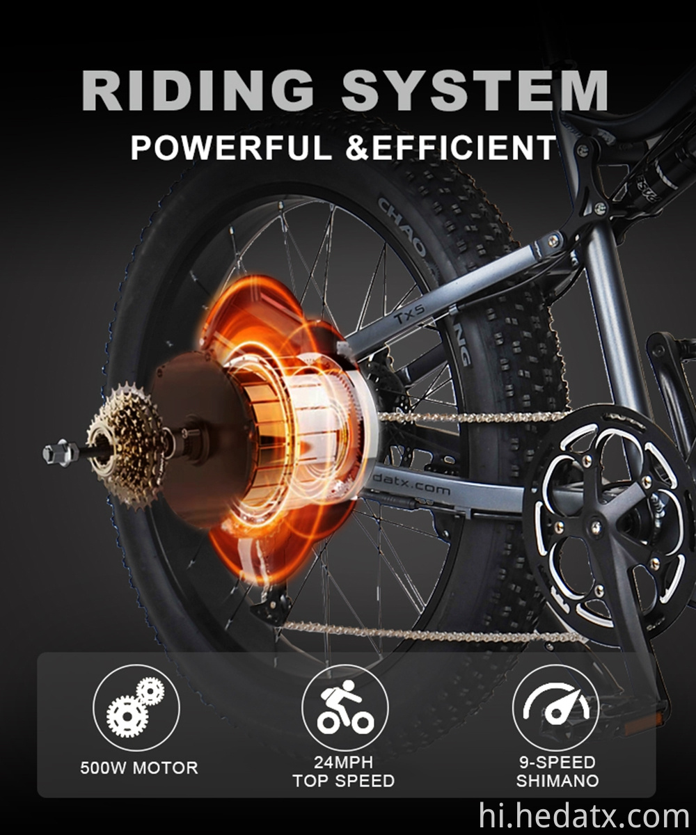 कम कार्बन इलेक्ट्रिक वसा टायर बाइक Low Carbon Electric Fat Tire Bike